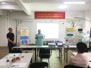 海创杯海南创业大赛定安赛区启动全程创业指导服务，科技商务策划助力创新梦想